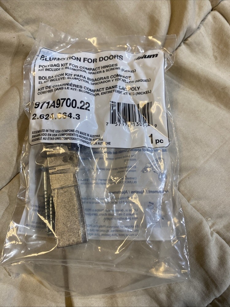 Blum 971A9700.22 BLUMOTION Cabinet Soft Close Kit for Doors, Nickel,