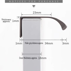 Kitchen Cabinet Door Handles Contemporary Lip Pull Pulls Drawer Black/Champagne