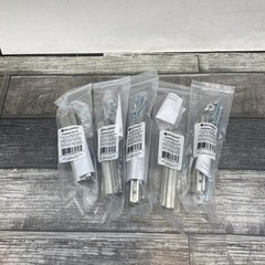 Brainerd 4-1/2” Adjustable Casual Column Satin Nickel Pulls Lot Of 5 {94}