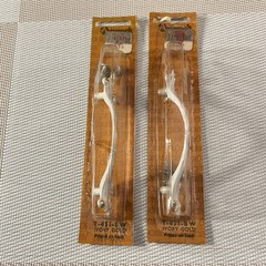2 Vintage Amerock Provincial Ivory Gold 3″ Ctr Drawer Handle Pull T-451-BW NIP