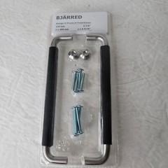 New IKEA Bjarred Handle Stainless Steel Black Leather 1 Pack 2 Handles 6 7/8″