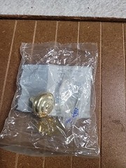 Hickory Hardware Eclipse Ultra Brass Round Cabinet Knob P206-UB